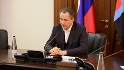 Вячеслав Гладков: «Правительство РФ выделило 500 млн рублей Белгородской области»