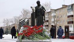 Шебекинцы  воздали дань памяти и уважения Героям Отечества