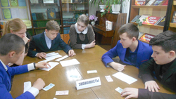 Шебекинские учащиеся приняли участие в экономической игре КВН
