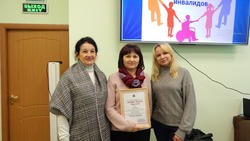 Шебекинская организация провела встречи в рамках Декады инвалидов