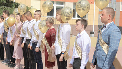 Шебекинские выпускники получили аттестаты