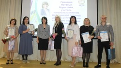 Шебекинка Наталья Гриненко стала победителем конкурса «Учитель года»