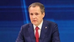Вячеслав Гладков подписал постановление для поддержки пострадавших от обстрелов предприятий