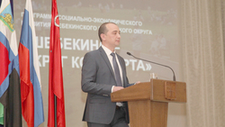 Владимир Жданов подвёл итоги работы в Шебекинском городском округе за последний год