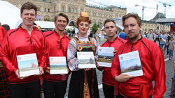 Участники ансамбля «Везелица» представили регион на книжном фестивале в Москве