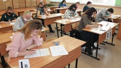 Школа Шебекино стала пунктом проведения всероссийской акции «Сдаём вместе.День сдачи ЕГЭ родителями»