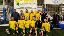 Шебекинцы приняли участие в турнире по мини-футболу «Кубок Агро–2021»