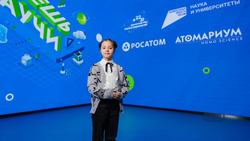Юная белгородка одержала победу во всероссийском конкурсе научно-популярного видео «Знаешь? Научи!»