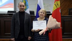 Председатели шебекинских ТОС приняли поздравления и благодарности