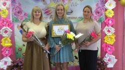 Конкурс «Мисс воспитатель-2023» прошёл в Шебекино