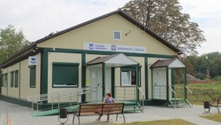 Новая амбулатория открылась в шебекинском селе Белянка