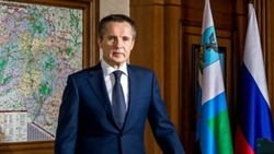 Вячеслав Гладков поздравил  с Днём флага Белгородской области