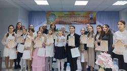 Юные шебекинские музыканты стали лауреатами фестиваля