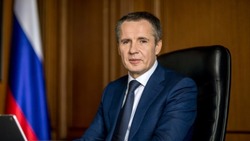 Вячеслав Гладков поздравил белгородцев с Днём энергетика