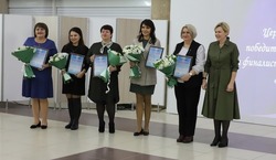 Шебекинские педагоги отлично зарекомендовали себя в региональных конкурсах профмастерства
