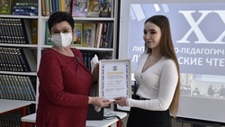 Шебекинка Анна Крутько стала лауреатом регионального конкурса «Лучший юный читатель»