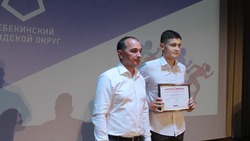 Шебекинцы отпраздновали День физкультурника