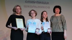 Они - гордость олимпиадного и конкурсного движения. Шебекинские школьники получили высокие награды