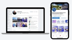 Шебекинцы могут обратиться к Андрею Гридневу с помощью социальных сетей