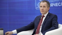 Вячеслав Гладков проведёт ежегодную пресс-конференцию