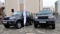 Фонд «Поколение» Андрея Скоча передал Шебекинскому округу два автомобиля «УАЗ»