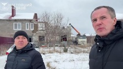 Вячеслав Гладков проконтролировал ход восстановительных работ в Шебекино 