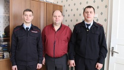 Семейная династия полицейских встала на защиту правопорядка в Шебекинском округе