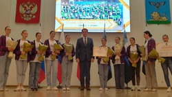 Шебекинцы стали лауреатами ежегодного областного конкурса «Молодость Белгородчины»