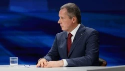 Материал