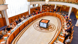 Всероссийская научно-практическая конференция «Белгородская черта» вновь пройдёт в регионе
