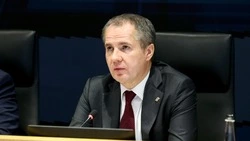 Материал