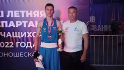 Шебекинский боксёр Родион Мытник завоевал серебряную медаль