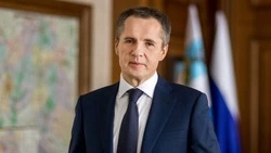 Материал