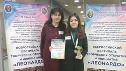 Школьница Мария Прокопенко приняла участие во Всероссийском фестивале «Леонардо».