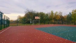 Материал