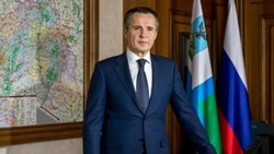 Материал