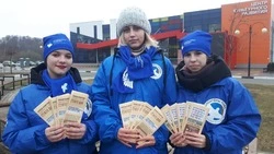 Шебекинская молодёжь приняла участие в акции «Блокадный хлеб»