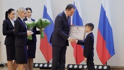 50 одарённых школьников будут получать именные стипендии губернатора Белгородской области