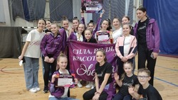 Шебекинский танцевальный коллектив «Эверия» взял главный приз «MegaCityDance» 