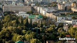 Материал