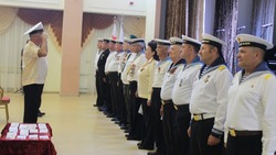 День Военно-морского флота отметили в Шебекино