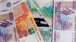 Губернатор Вячеслав Гладков рассказал о перечислении выплаты в 150 тыс. рублей 2229 жителям  региона
