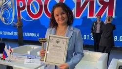 Шебекинка Мария Новаковская отличилась во всероссийском конкурсе