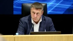 Материал