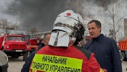 Белгородские власти приступили к мониторингу воздуха после пожара на нефтебазе 