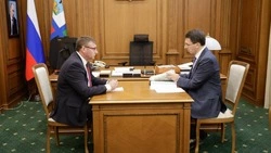 Материал