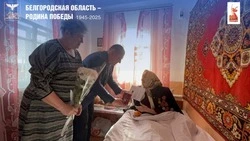 Труженик тыла получила юбилейную награду