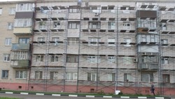 Вячеслав Гладков: «Жители должны сами оценивать качество капитального ремонта домов» 