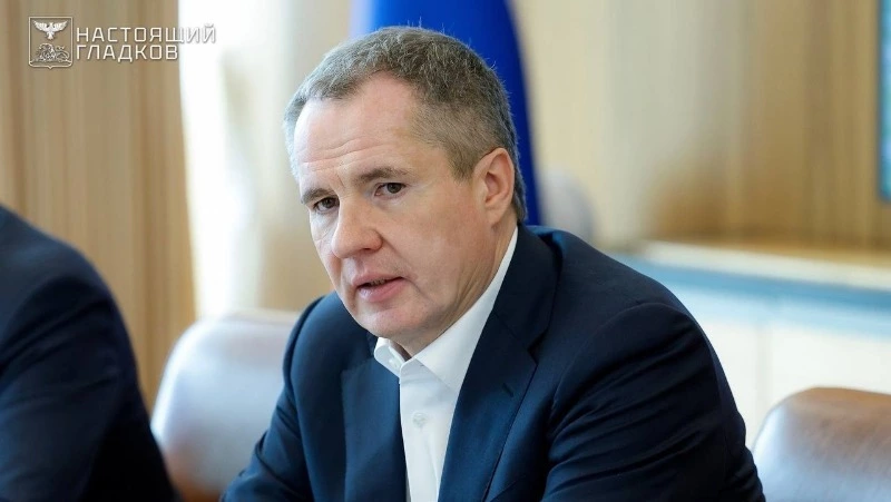 Вячеслав Гладков рассказал о новом алгоритме получения оповещений об атаках вражеских БПЛА