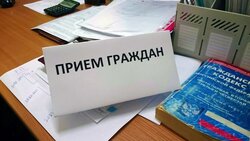 Руководитель следственного управления Белгородской области проведёт приём шебекинцев
